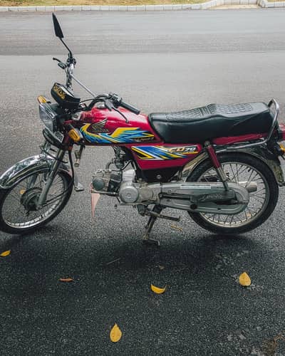 Honda CD 70 2021