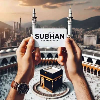 Subhan Shoukat