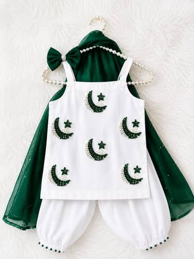 14 th August dress