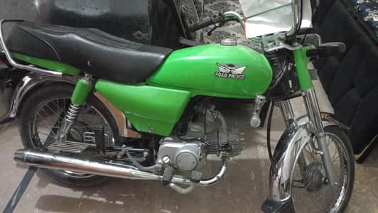 Road Prince 70 CC 2024 MODEL