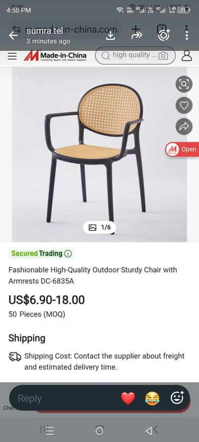 Rattan plastic chairs