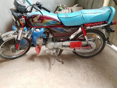 One Handed Used CD 70Honda