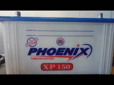 phoenix battery for sale