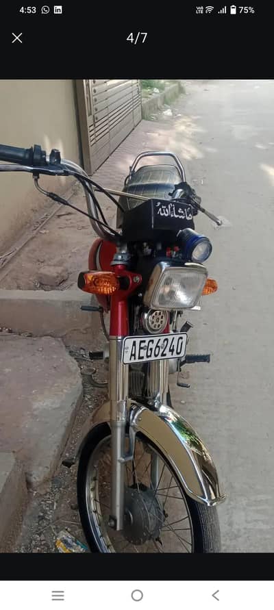 Road prince 70cc bike for sale