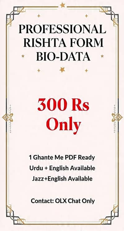 1 Ghante Me Professional Rishta Form + Pic Edit - 300 Rs