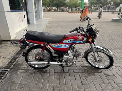 Honda cd 70 2023-24