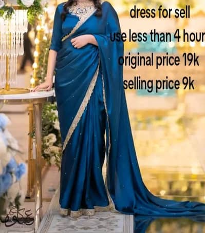silk sareee