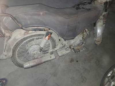 cd 70 honda