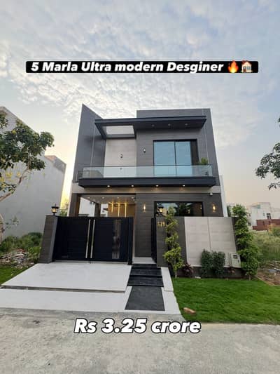 5 Marla Modern House for Sale in DHA Phase 9 Town, Lahore Best Price