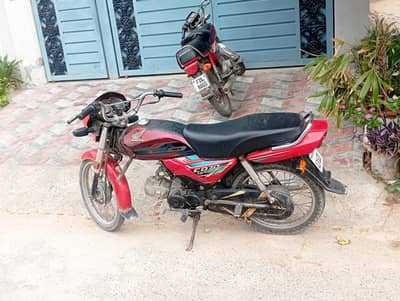 Honda 70