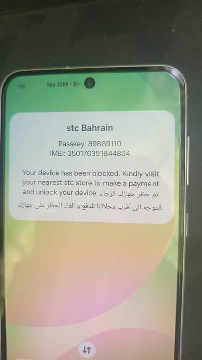 Samsung Mobile A56 5G country lock
