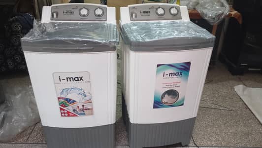 I- max