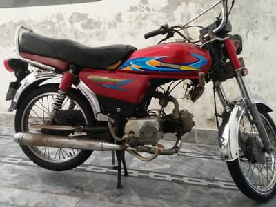 bike sell