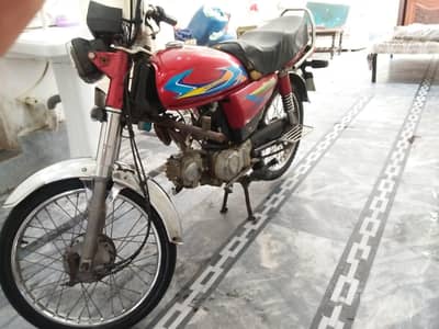bike sell