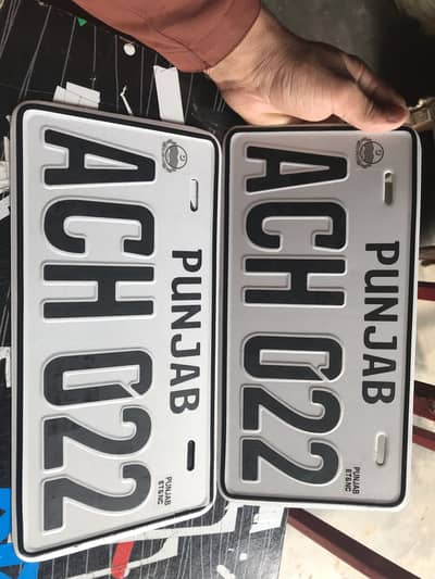 Car number plates genuine type