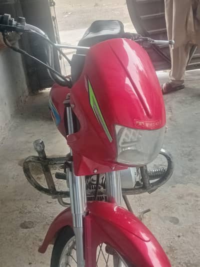 100cc Treet 21 Model clear Condition