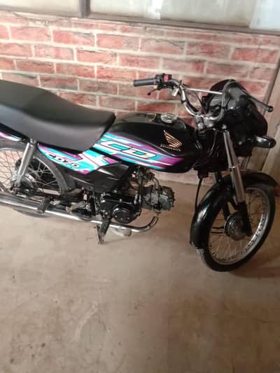 Honda dream 70