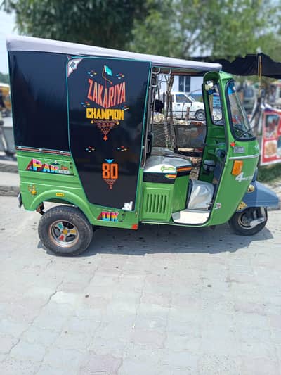 New Asia rikhshaw 2026. only running complete. location Rawalpindi