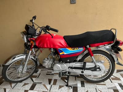 Honda Cd70 2026
