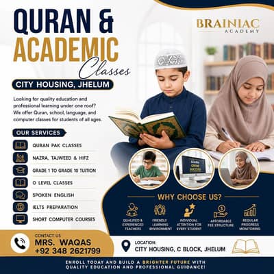 Tution & academy for grade 1 to. metric and o level studets admissions