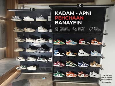 2 Racks, Shoes Shelves Available For Sale Just Like New Condition