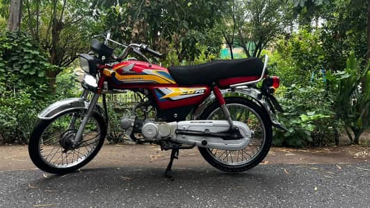 Honda CD 70 2018