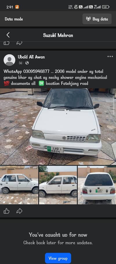 Suzuki Mehran VXR 2006
