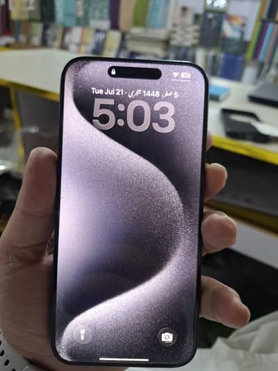 Apple iPhone 15 Pro Max