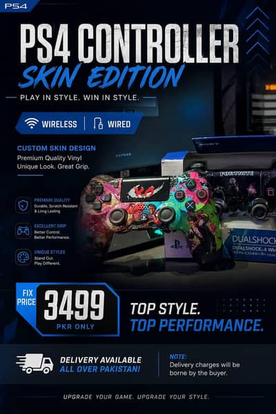 Ps4 Controller skin edition
