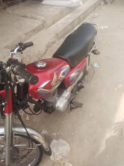 ali 125