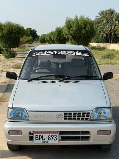Suzuki Mehran VXR 2019