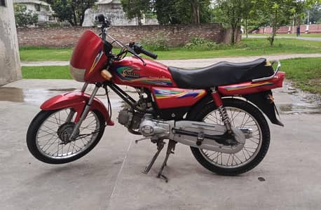 United US 100 Motorcycle for Sale