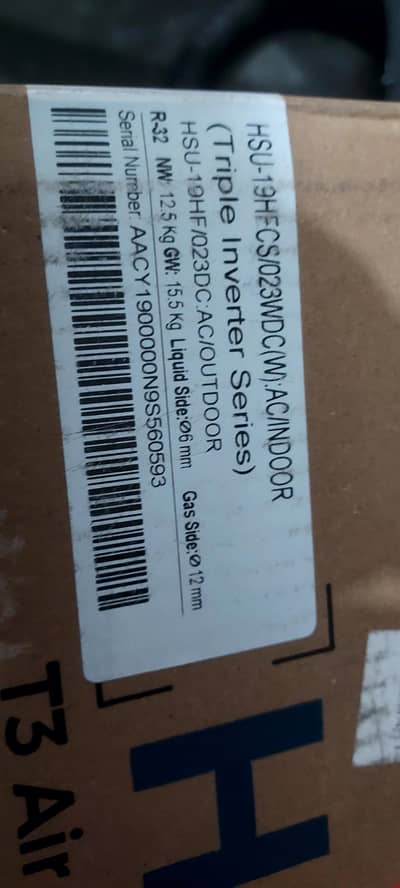 Haier HSU-19HF/023 DC Tripple Inverter Series 1.5 Ton