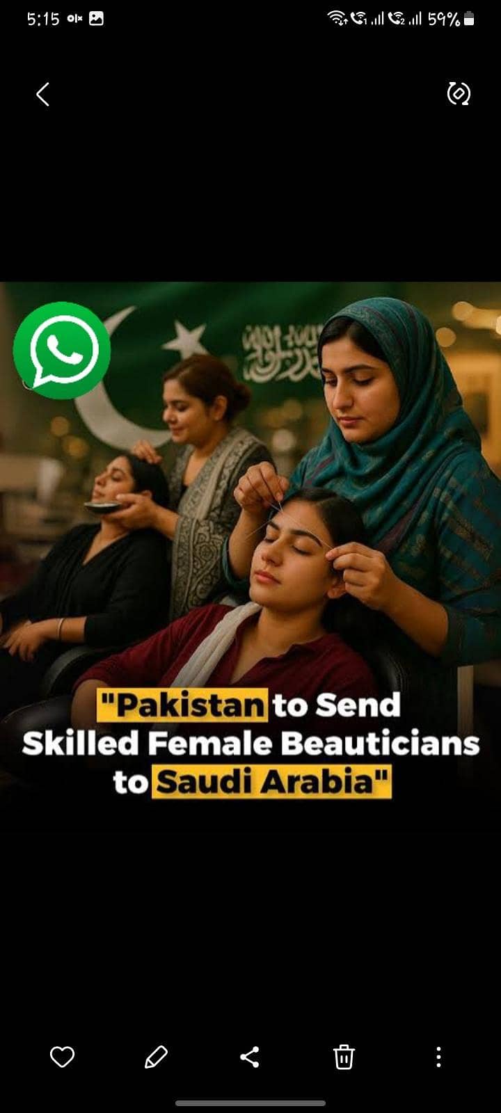 خواتین بیوٹیشنز کیلئے سعودی عرب میں ملازمت کا زبردست موقع 0