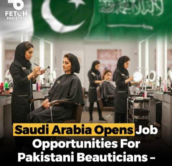 خواتین بیوٹیشنز کیلئے سعودی عرب میں ملازمت کا زبردست موقع 1