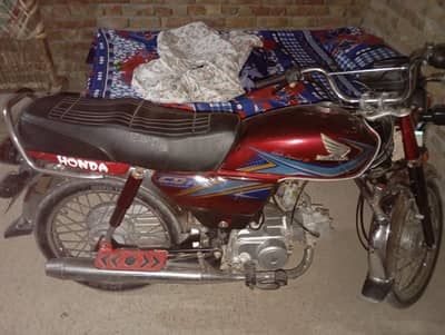 honda cd 70  final