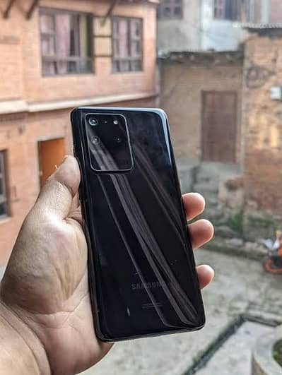 Samsung s20 ultra