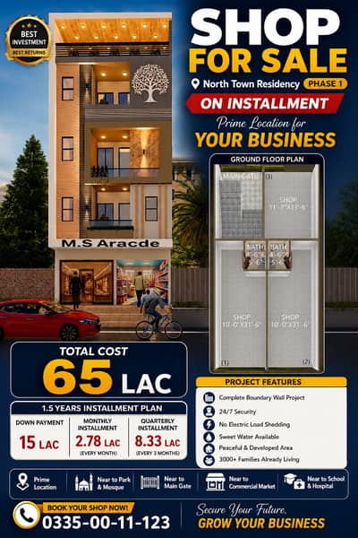 SHOP FOR SALE ON EASY INSTALLMENTS NORTH TOWN RESIDENCY PHASE 1