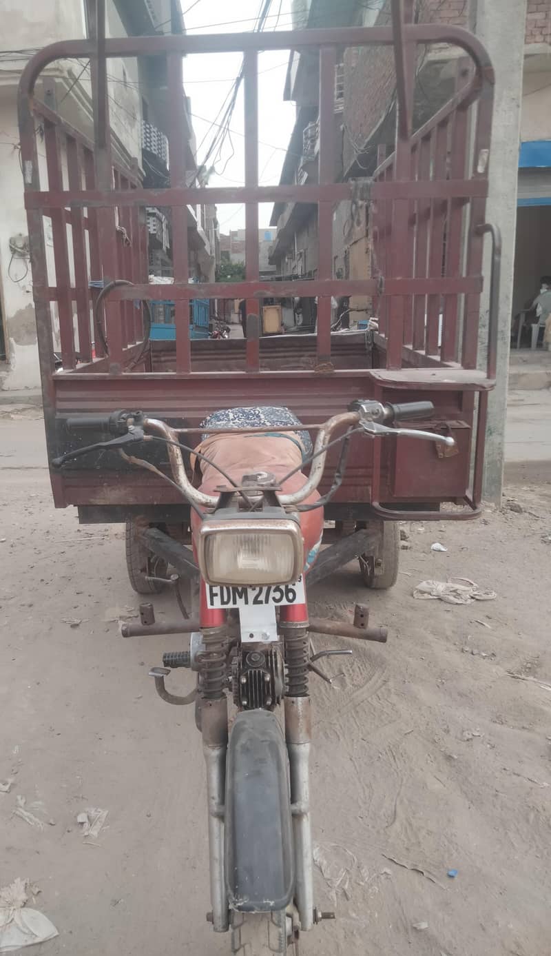 یونائٹڈ لوڈر رکشہ 13 ماڈل 0