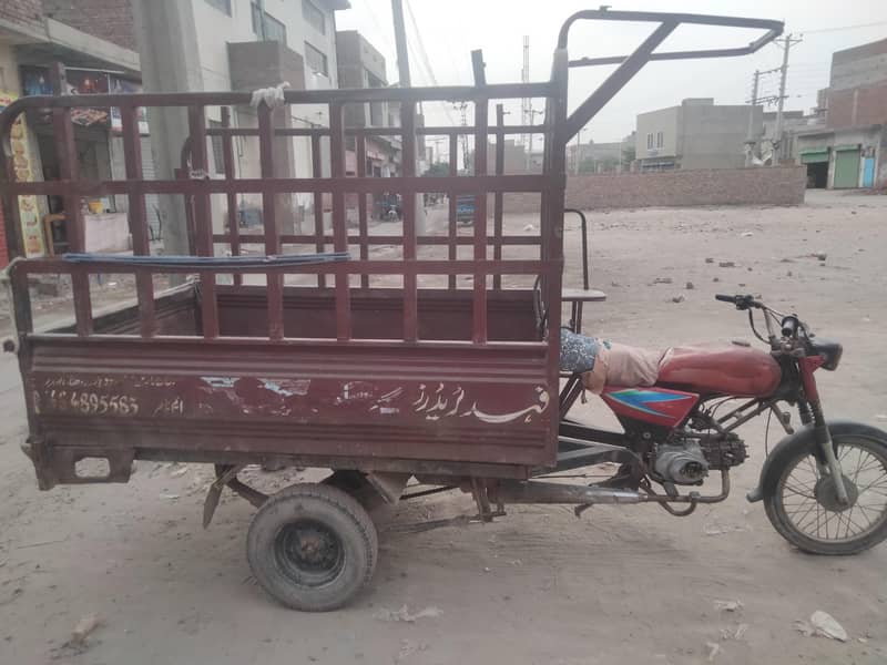 یونائٹڈ لوڈر رکشہ 13 ماڈل 1