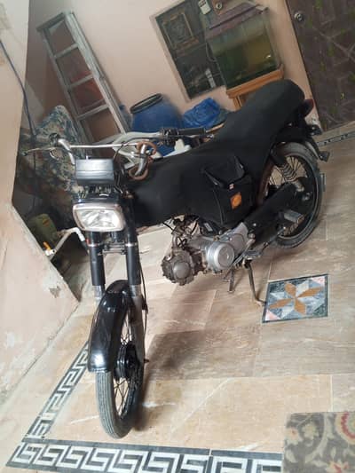 Super power 70cc model 2018.