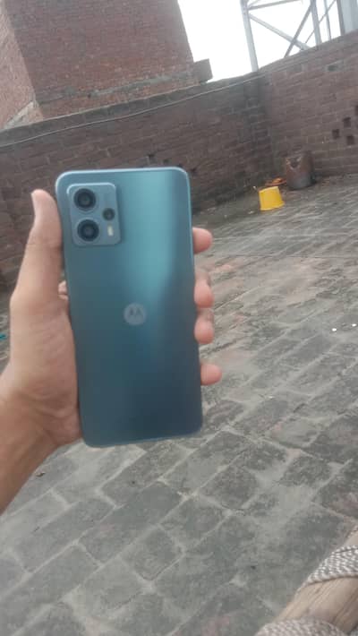 motu g23