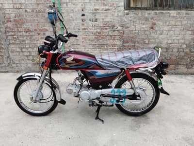 CD 70 2026 model