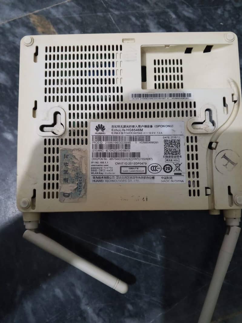 Huawei Gpon 1
