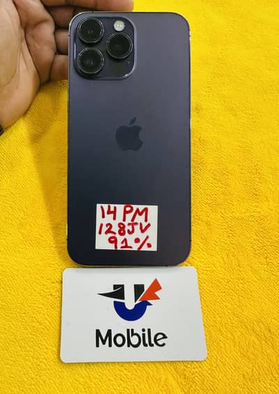 iPhone 14 pro max