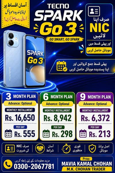 Tecno Spark Go3