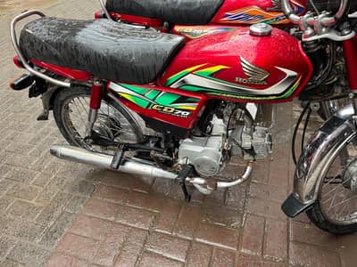 CD70 2021/2022