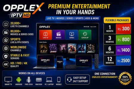 OPPLEX IPTV HD – Premium Entertainment at the Best Price 03447809054
