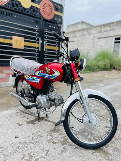 2024 honda 70