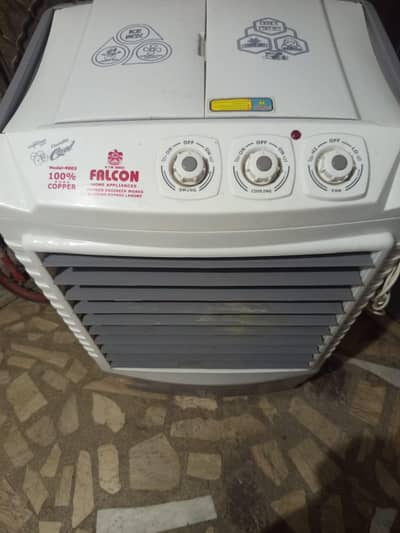 Air cooler plastic body